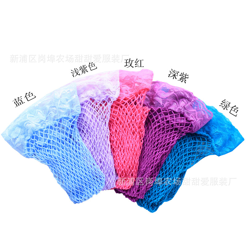 Fishing Socks - Women Uniform Temptation Sexy Lace Stockings