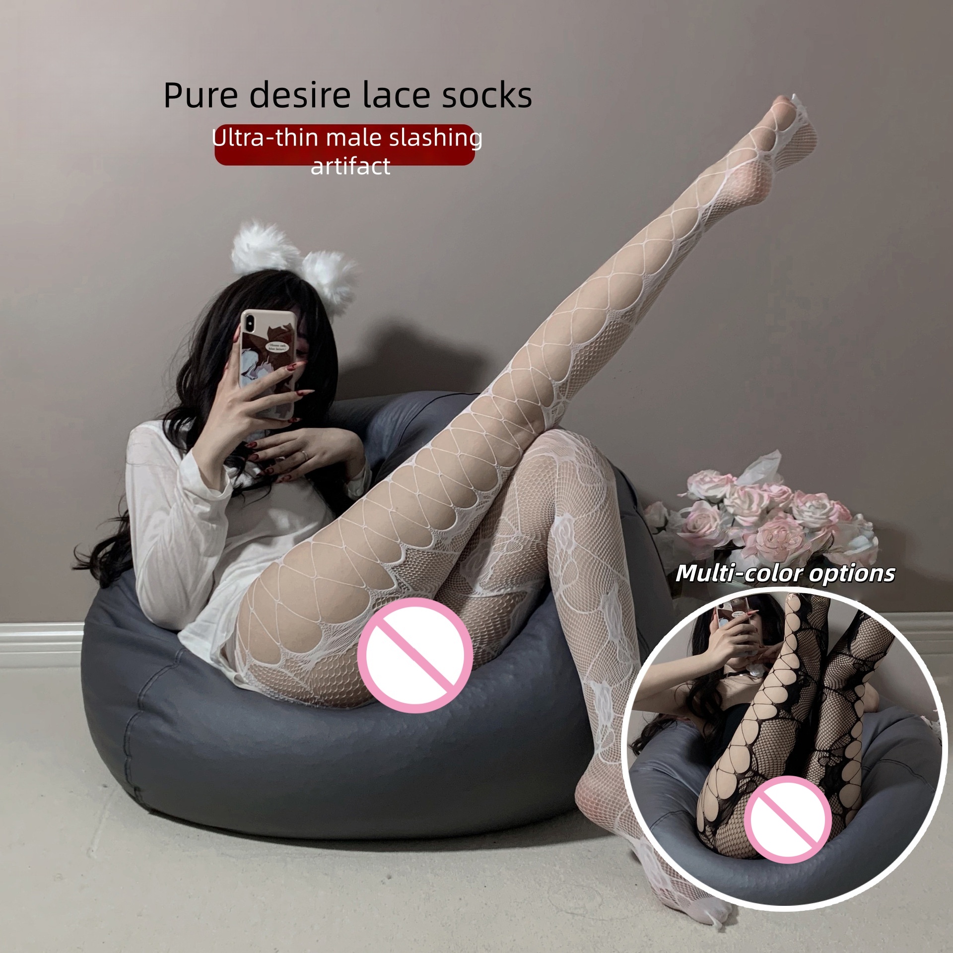 New Versatile Bold Seductive S - Fishing Socks recension och pris