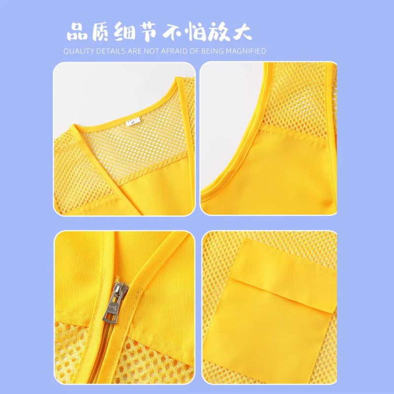 Reflective Fishing Net Childre - Fishing Vest recension och pris