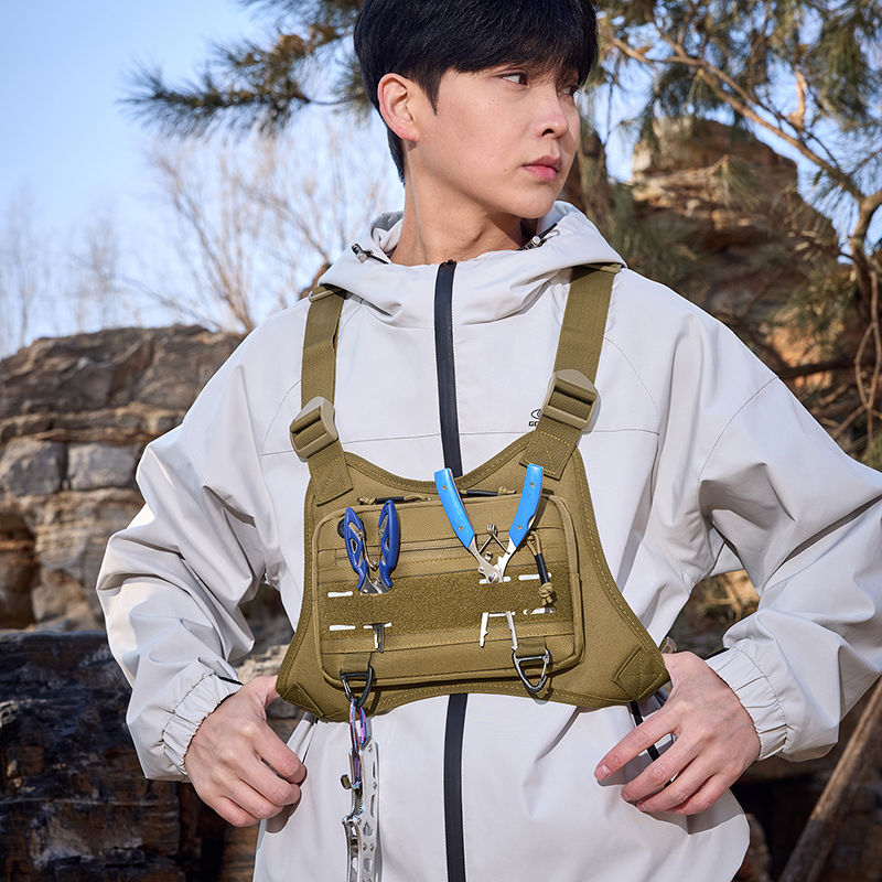 Tactical Front Chest Rig Bag V - Fishing Vest recension och pris