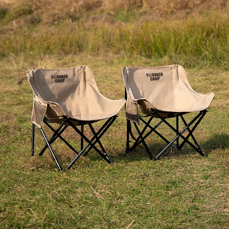 Portable Folding Camping Moon  - Fishing Backpack recension och pris