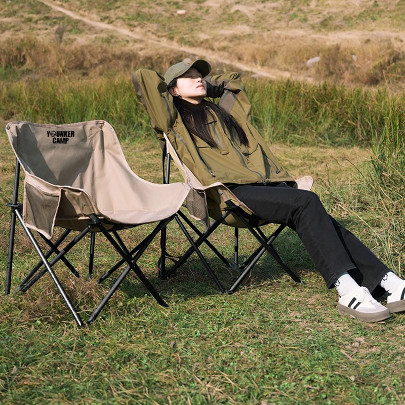 Portable Folding Camping Moon  - Fishing Backpack recension och pris