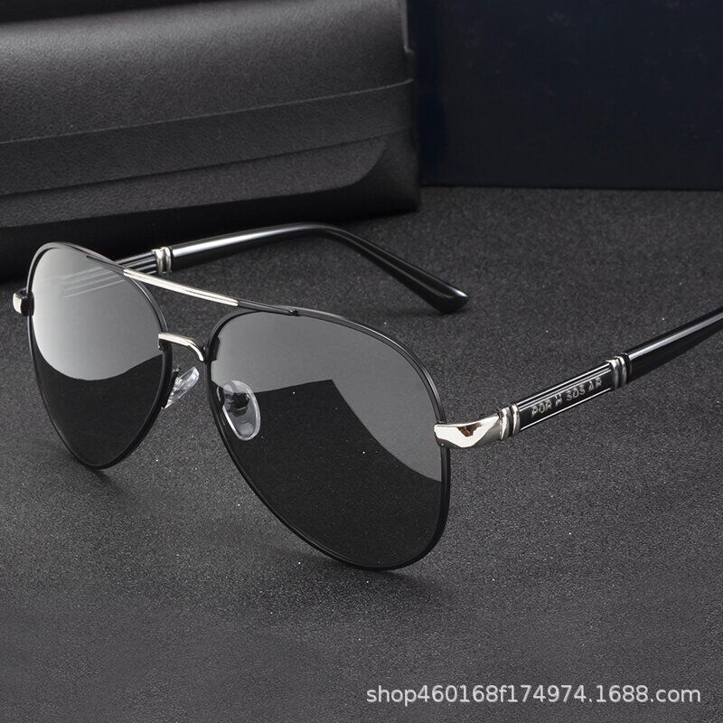 Upgrade the new day and night  - Fishing Sunglasses Polarized recension och pris