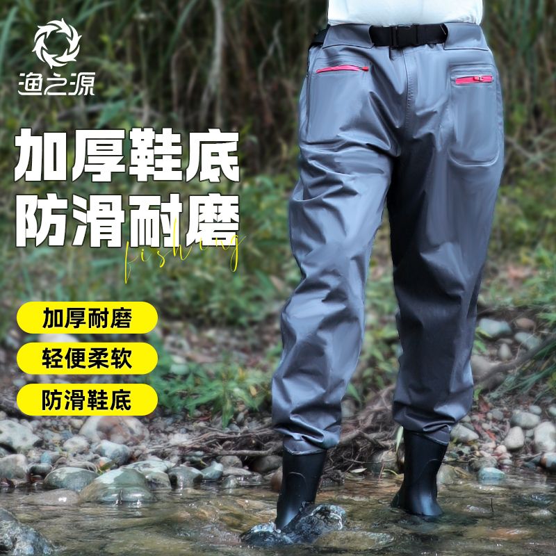 Fishing Source Waders Men Wate - Fishing Rain Suit recension och pris