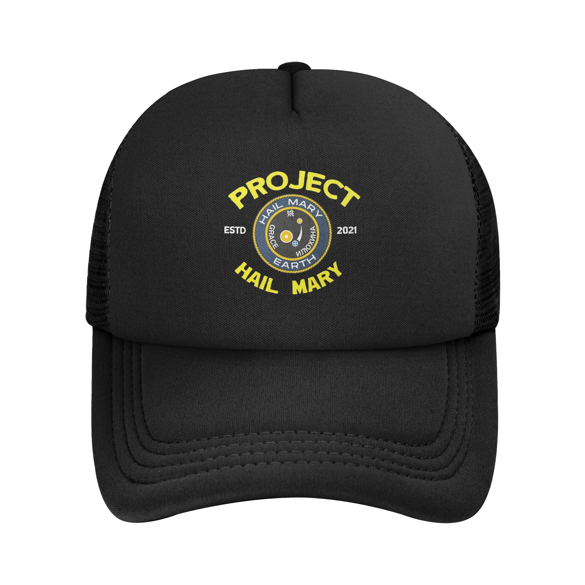 Project Hail Mary Vintage Truc - Fishing Hat recension och pris